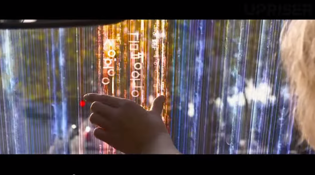 “We Are from the&nbsp;Future”