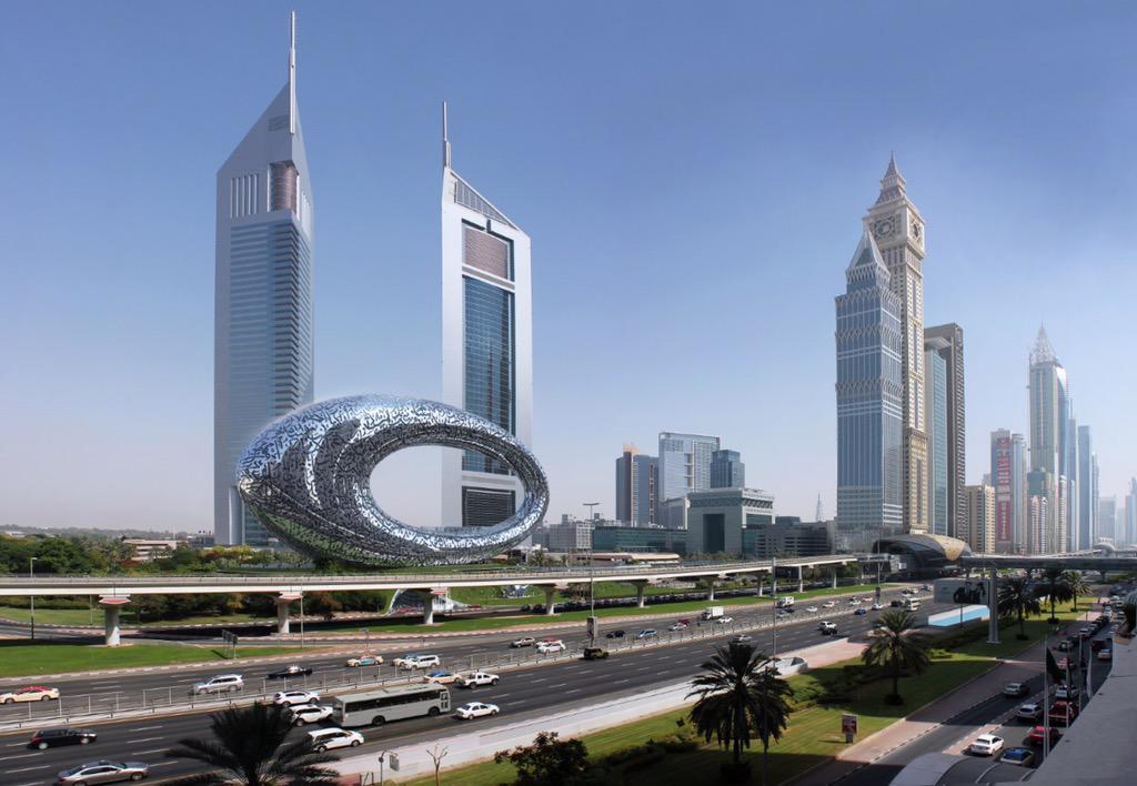 Dubai Announces “Museum of the&nbsp;Future”
